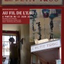 Au fil de l'Eau online art show